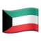 Kuwait emoji on Apple